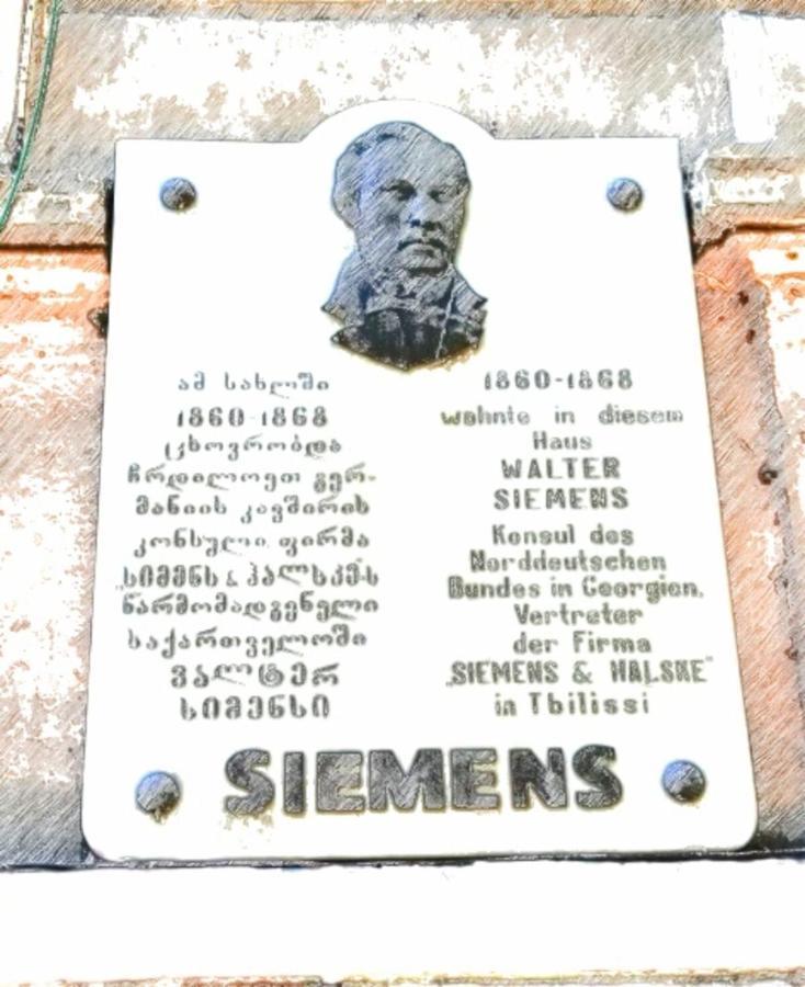 Siemens House Hotel Tbilisi Ngoại thất bức ảnh